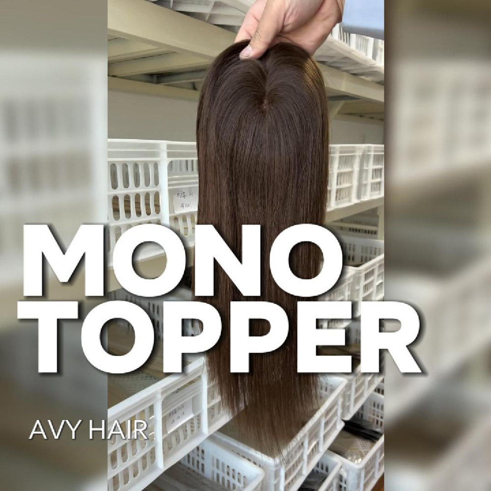 5x5 Remy Human Hair Topper Full Coverage for Thinning Crown #2