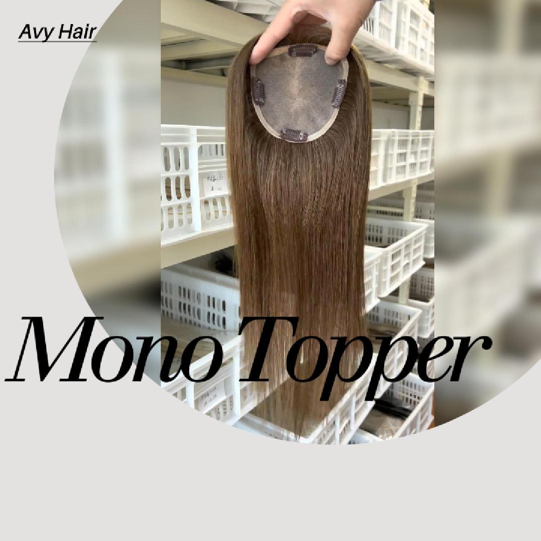 Full Coverage 5x5 Remy Hair Topper for Thinning Crown Dark Brown #4